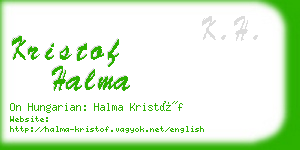 kristof halma business card